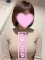 みなも(電車ごっこ)の写メ日記「刺激しか欲しくない」 画像