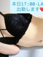 アヤ【完全業界未経験♡】(CLUB(クラブ)バニー)の写メ日記「今日♡」 画像