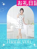佐倉 由美子(アマンクロス)の写メ日記「【4枠目のはじめまして様へ】」 画像