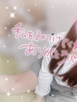 かえで（電車ごっこ）の写メ日記「ここまでありがとう💖」 画像