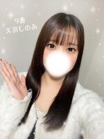 天羽 しのあ(ガールズファンタジー)の写メ日記「?ふぐ??」 画像