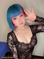 カリン【最高級天然Hカップ♪】(CLUB(クラブ)バニー)の写メ日記「小銭貯金💰」 画像