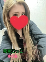 ゆりあ(電車ごっこ)の写メ日記「おはよう🫶」 画像