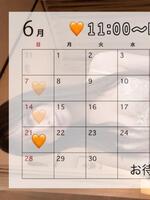 橘 菊乃（アマンクロス）の写メ日記「2日目?(後半予定お知らせも)」 画像