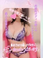 いちこ（雄琴マダムロイヤル）の写メ日記「[お題]from:アポロ18号さん?」 画像