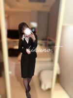 橘 菊乃(アマンクロス)の写メ日記「いってらっしゃいませ」 画像