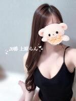 上原 らん(ガールズファンタジー)の写メ日記「??」 画像