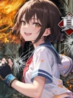 かえで(電車ごっこ)の写メ日記「おはよ- ̗̀ ( ˶'ᵕ'˶) ̖́-」 画像