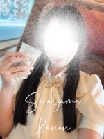 空山 かのん(AMOUAGE(アムアージュ))の写メ日記「予習復習♡」 画像