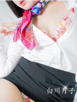白川 月子(アマンクロス)の写メ日記「おはよう!」 画像