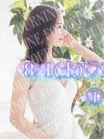 北川 零（フォーナイン）の写メ日記「?8/1(土)?愛を込めて　」 画像