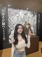 夏乃　優（AMOUAGE（アムアージュ））の写メ日記「去年…♡」 画像