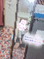 ゆきな（逆電車ごっこ～GLAMOROUS TRAIN～）の写メ日記「いますよ〜✨」 画像