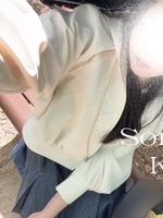 空山　かのん（AMOUAGE（アムアージュ））の写メ日記「誘惑に…♡」 画像