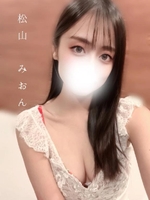 松山 みおん(AMOUAGE(アムアージュ))の写メ日記「好きすぎ問題♡」 画像
