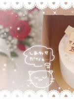 菅生 ほまれ(フォーナイン)の写メ日記「?」 画像