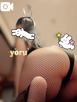 ヨル【攻め受けの二刀流】(CLUB(クラブ)バニー)の写メ日記「ぴょんおわしてた🐰」 画像