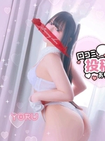 ヨル【攻め受けの二刀流】（CLUB（クラブ）バニー）の写メ日記「【お礼写メ日記】カワシミ さん💌」 画像