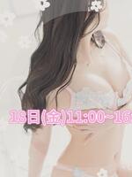 桜井 みらい(ガールズファンタジー)の写メ日記「?明日?」 画像