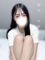 松山 みおん(AMOUAGE(アムアージュ))の写メ日記「たくさんの愛をありがとう🤍」 画像