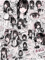 ノドカ【萌えキュートど真ん中】(CLUB(クラブ)バニー)の写メ日記「💌🤍」 画像