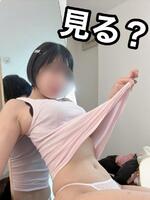 佐倉 由美子(アマンクロス)の写メ日記「?いつもありがとう」 画像