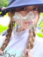アイ【抱き心地抜群の爆乳】(CLUB(クラブ)バニー)の写メ日記「🥕ちょっといいこと♡」 画像