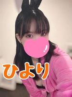 ヒヨリ【爆美乳Hカップ♡】(CLUB(クラブ)バニー)の写メ日記「アプデ待ってる🥺」 画像