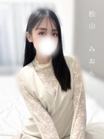 松山 みおん(AMOUAGE(アムアージュ))の写メ日記「ちょうだい👉👈」 画像