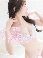 桜井 みらい(ガールズファンタジー)の写メ日記「?本日?」 画像