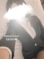 月城 紫乃(アマンクロス)の写メ日記「出勤します???♀??」 画像