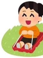 ゆゆ(逆電車ごっこ~GLAMOROUS TRAIN~)の写メ日記「次回💌」 画像