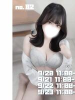 東条 みさき(ガールズファンタジー)の写メ日記「明日から復活??」 画像