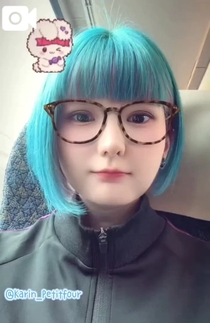 カリン【最高級天然Hカップ♪】