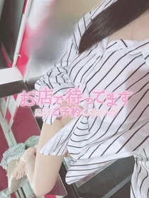 サクヤ【元気な甘えたロリ巨乳】