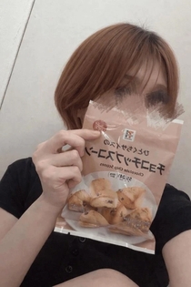 もえぎ