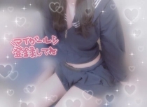 えれな