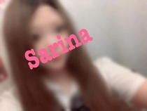 さりな