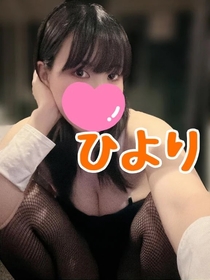 ヒヨリ【爆美乳Hカップ♡】