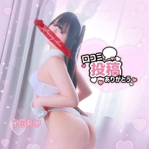 ヨル【攻め受けの二刀流】