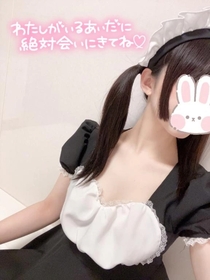 ありす【ご奉仕大好きアイドル♡】