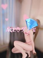 ダイヤ☆KING CAST（ACE（エース））の写メ日記「おはようございます」 画像