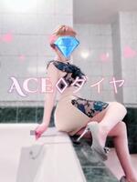 ダイヤ☆KING CAST（ACE（エース））の写メ日記「ありがとうございます」 画像