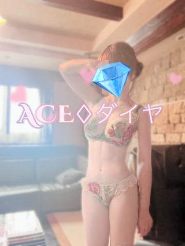 ダイヤ☆KING CAST（ACE（エース））の自撮り画像